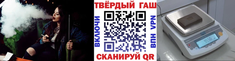 kraken вход  Приозерск  ГАШ Premium 