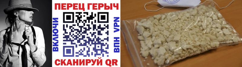 Героин Афган  Приозерск 