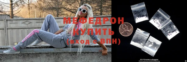 прущая мука Переславль-Залесский