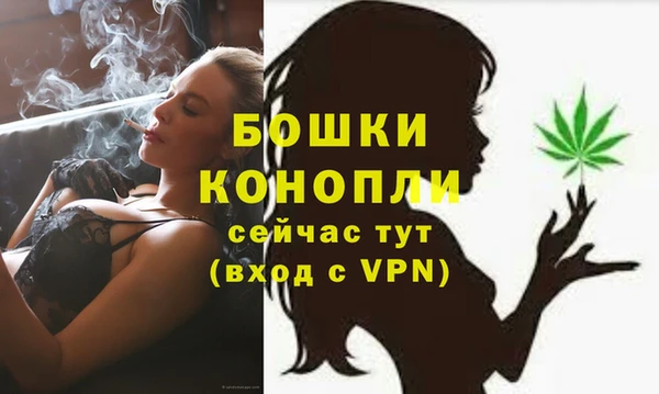 кокаин VHQ Пестово