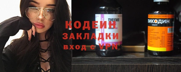 прущая мука Переславль-Залесский