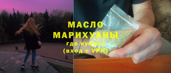 прущая мука Переславль-Залесский