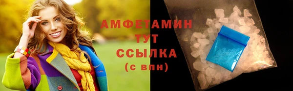 героин Пересвет