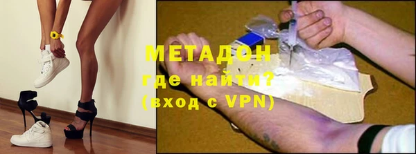 круглые Арсеньев