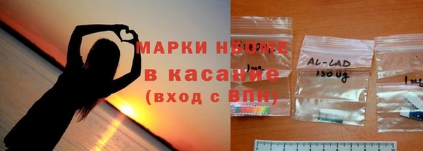 круглые Арсеньев