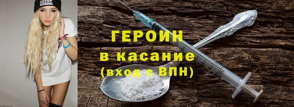 круглые Арсеньев