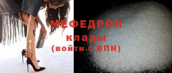 кокаин VHQ Пестово