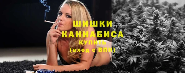 прущая мука Переславль-Залесский