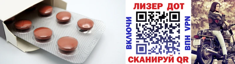 darknet Telegram  Приозерск  Лсд 25 экстази ecstasy 